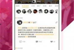吃瓜不打烊八卦爆料在线吃瓜 热门大瓜每日更新校园网红,网红热议，每日大瓜新鲜出炉